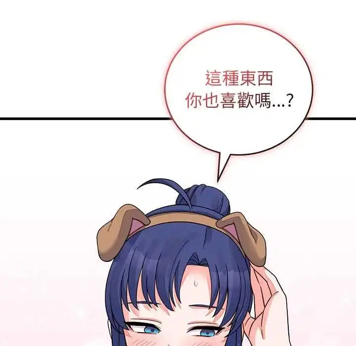 第136話