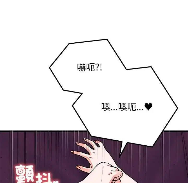 第136話
