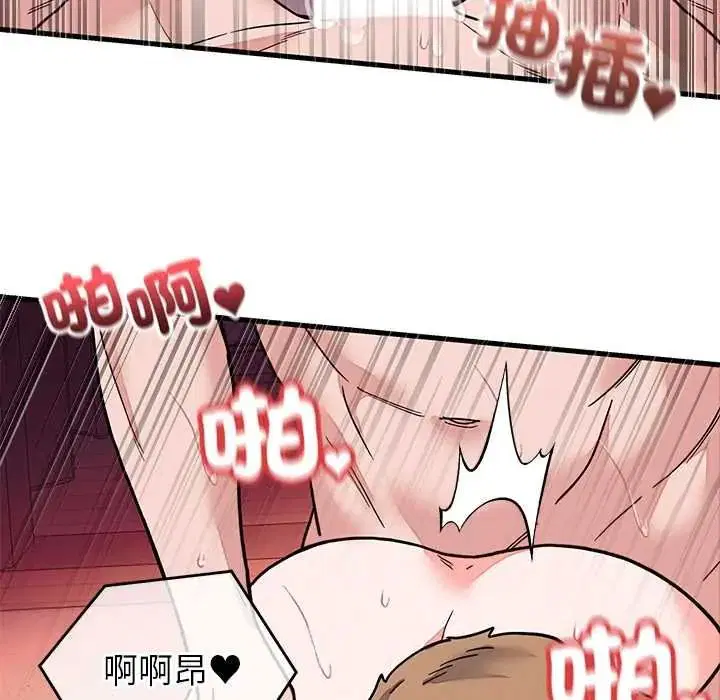 第136話