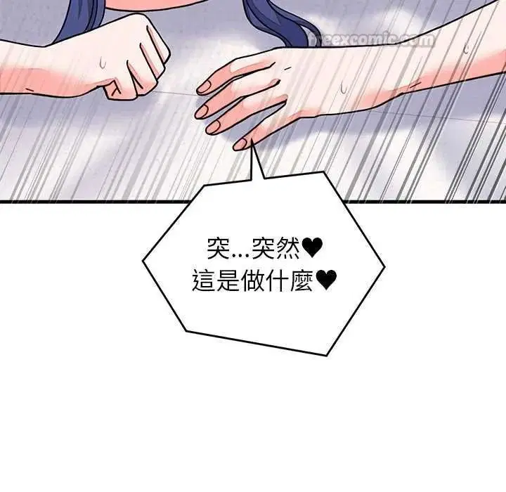 第136話