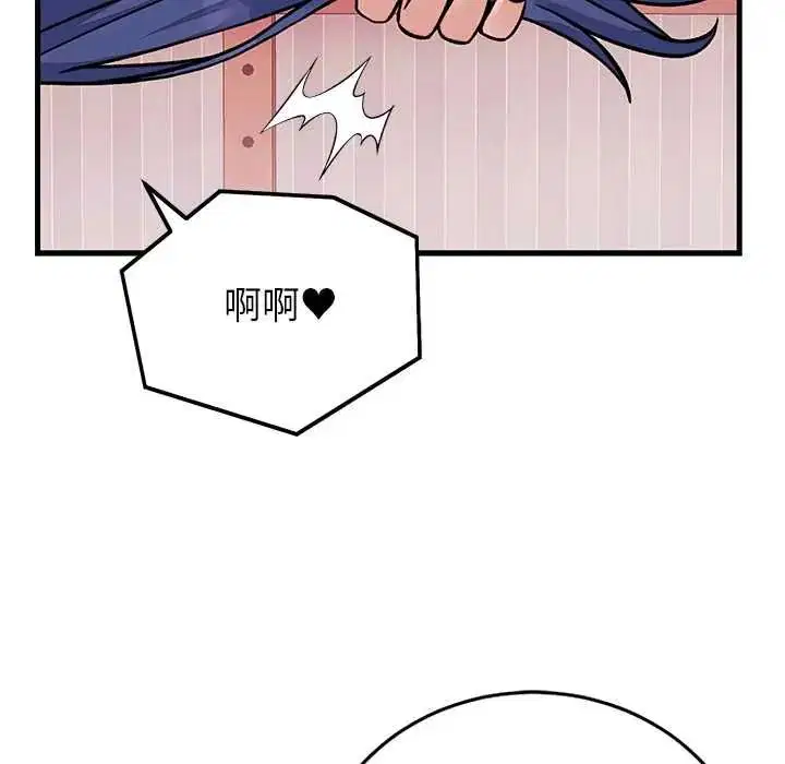 第136話