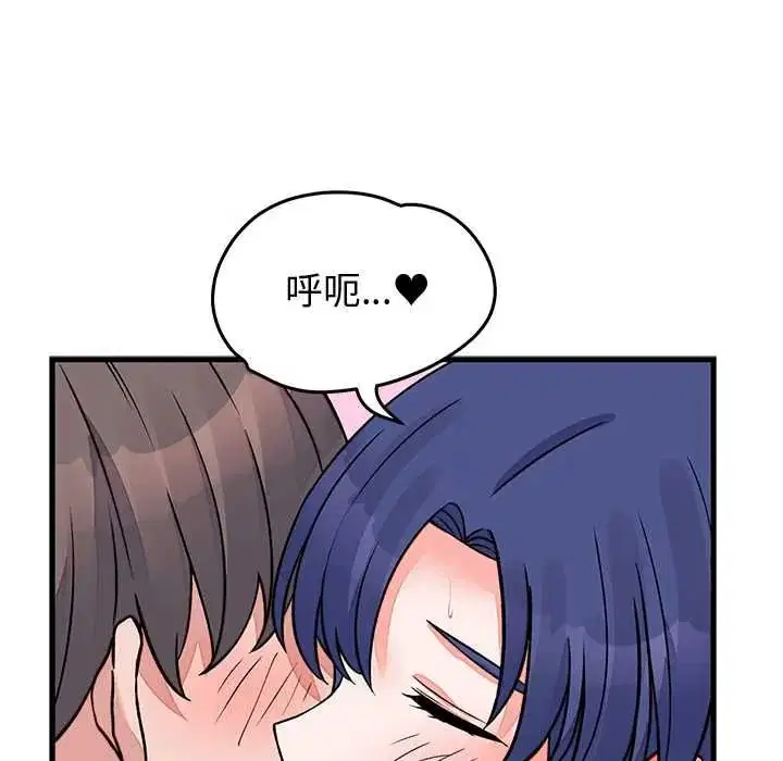 第136話