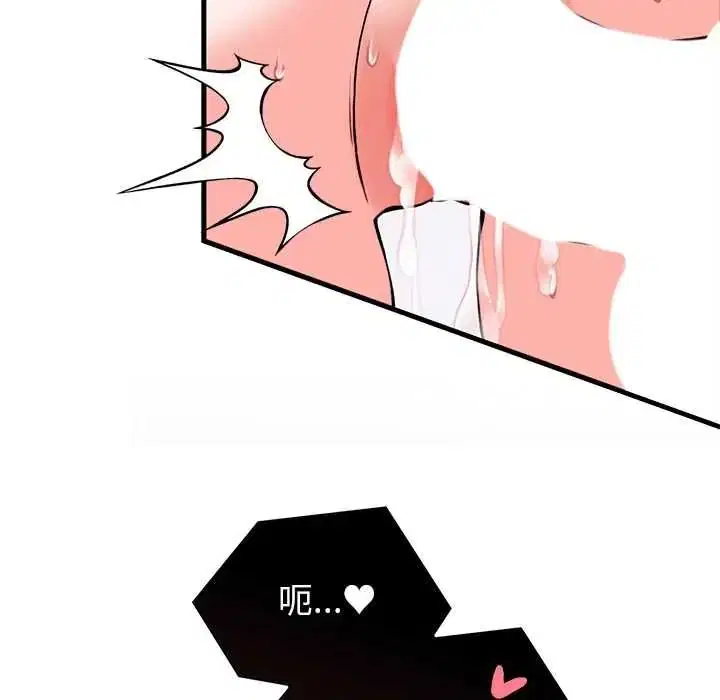 第136話