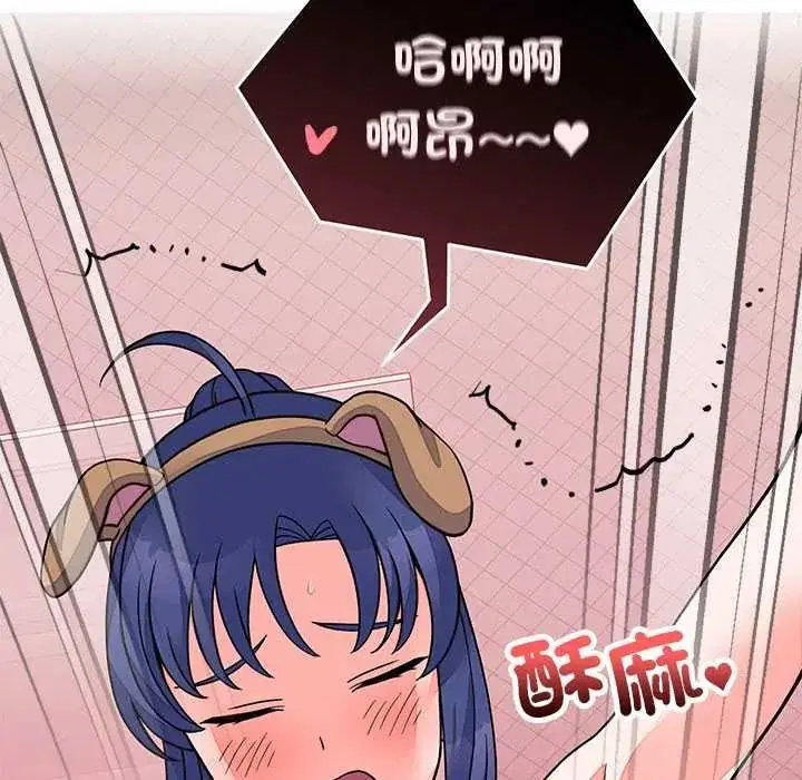第136話