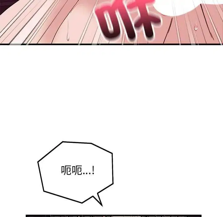 第136話
