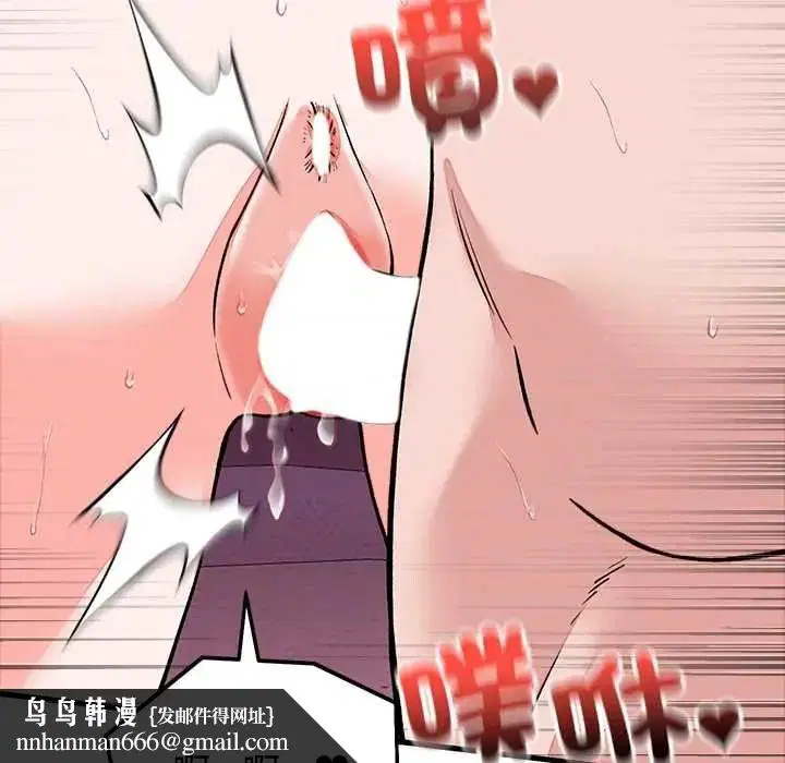 第136話