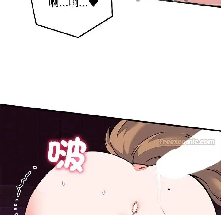 第136話