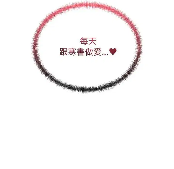 第136話