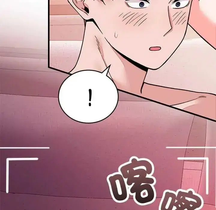 第137話