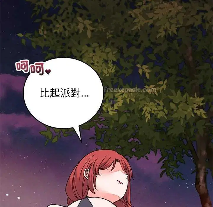 第138話