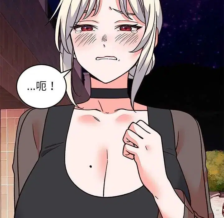 第138話