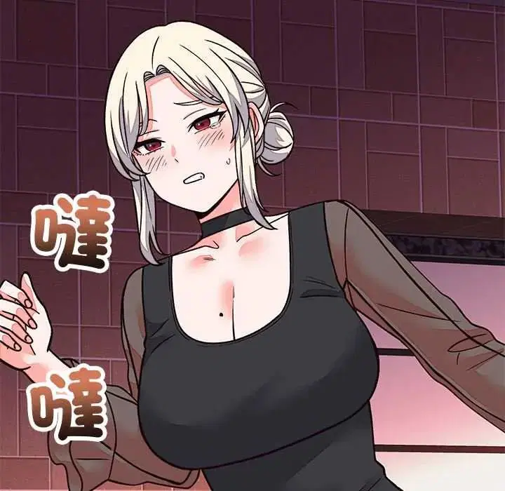 第138話