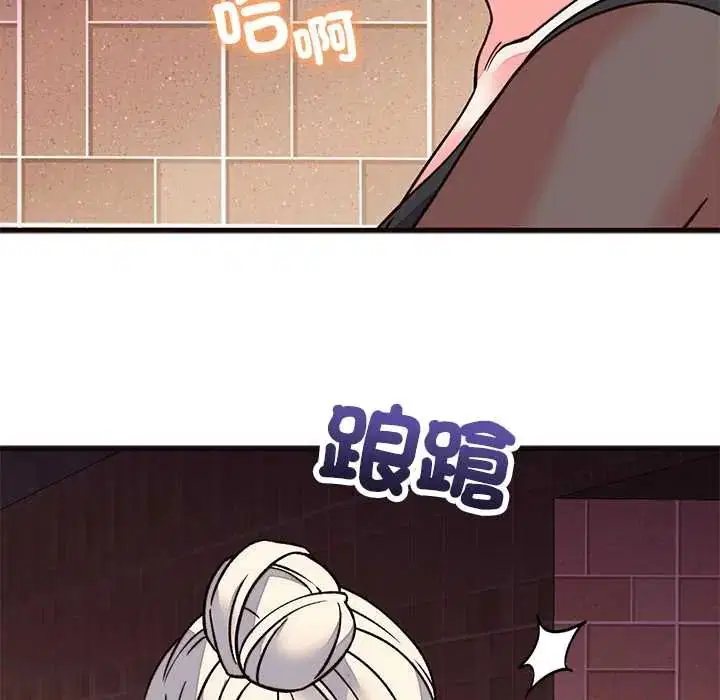 第138話