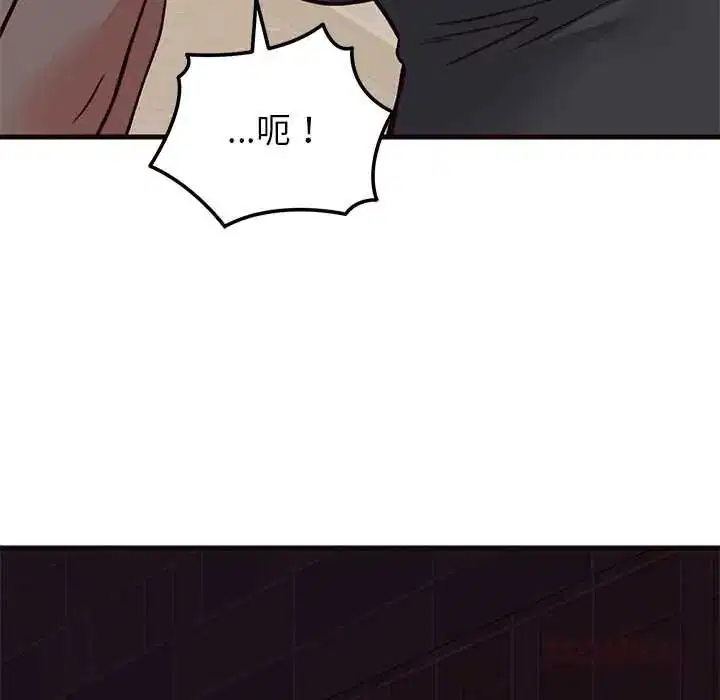 第138話