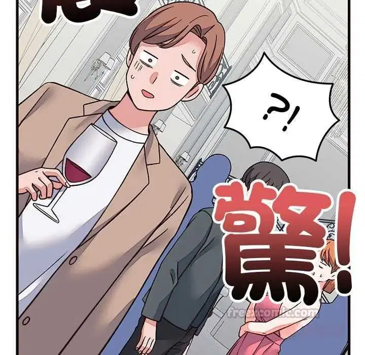 第138話