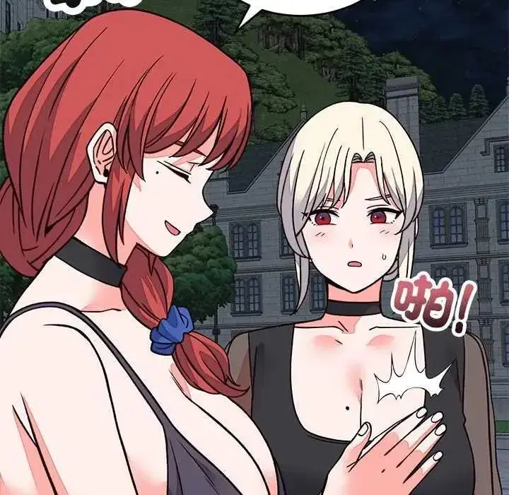 第139話