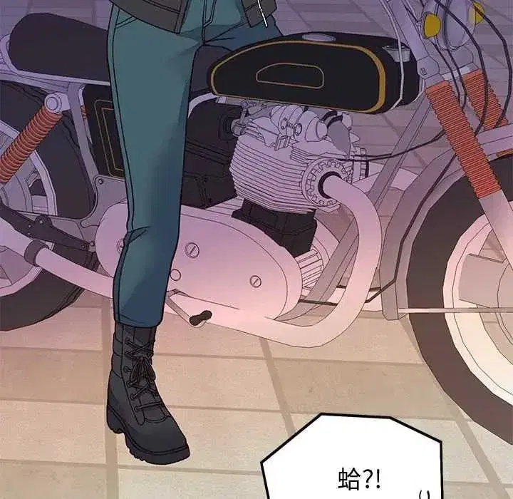 第139話