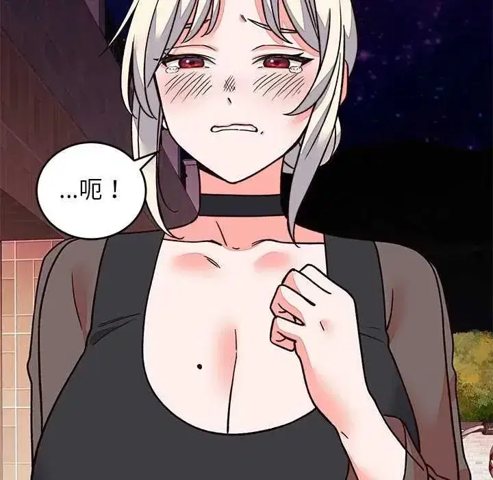 第139話