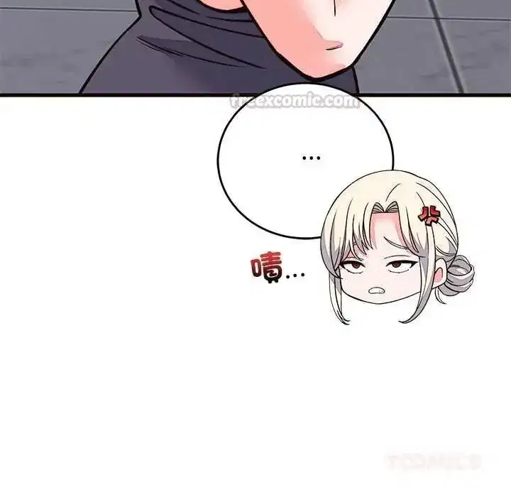 第139話