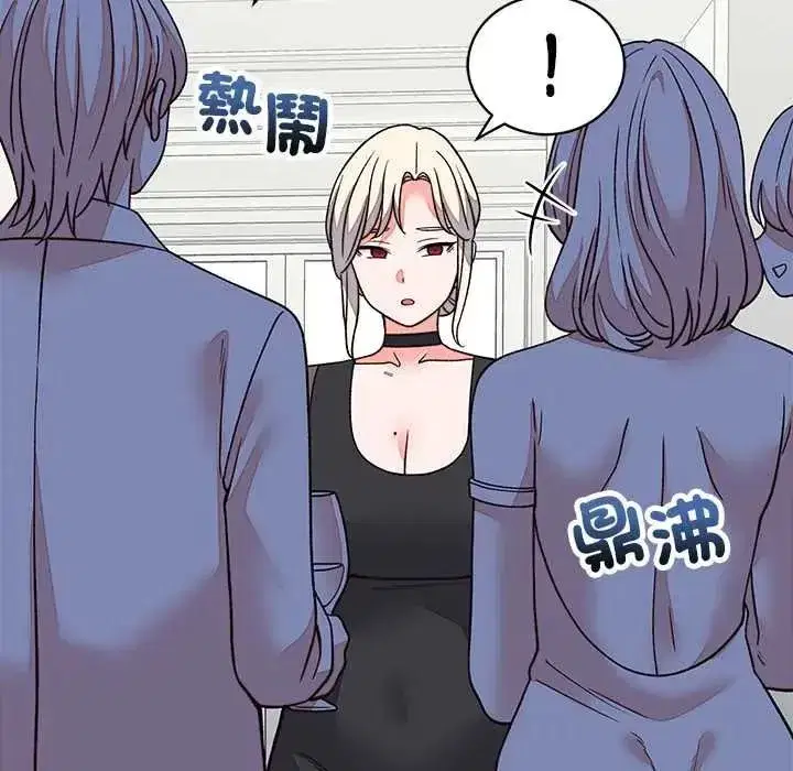 第139話