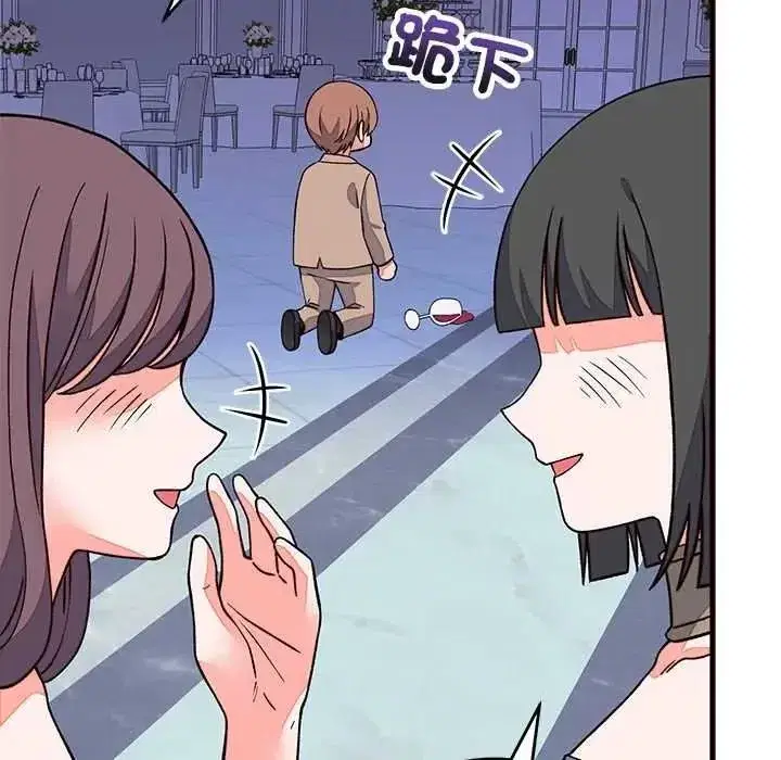 第139話