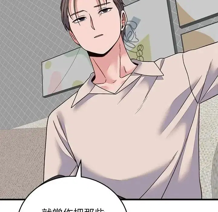 第140話