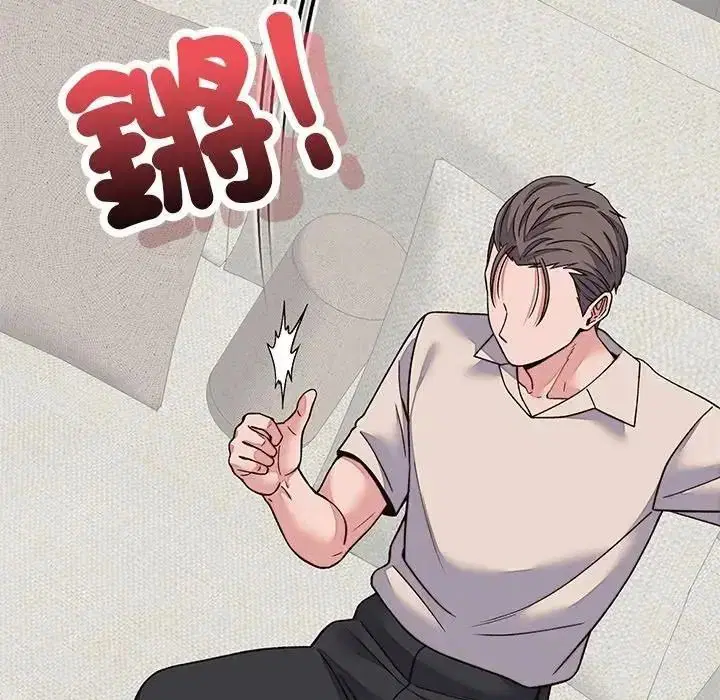 第140話