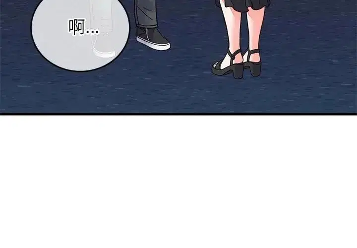 第140話