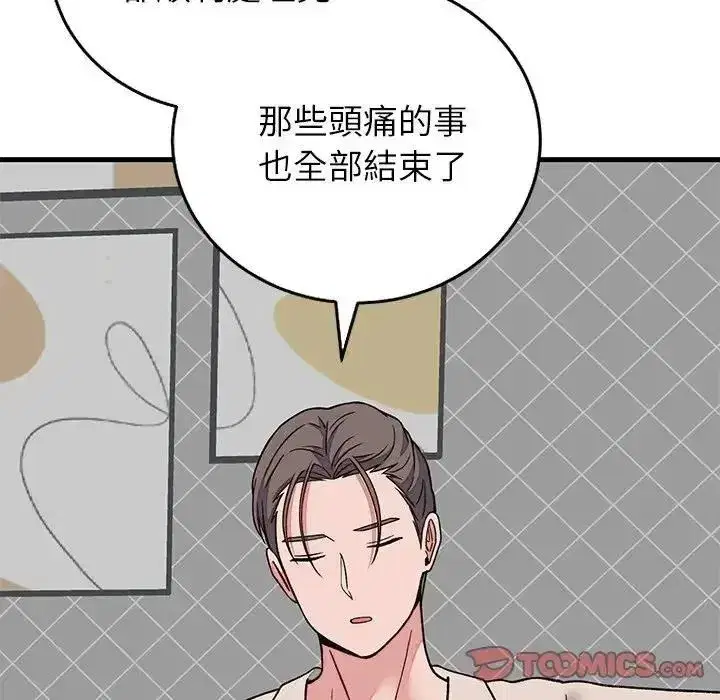 第141話