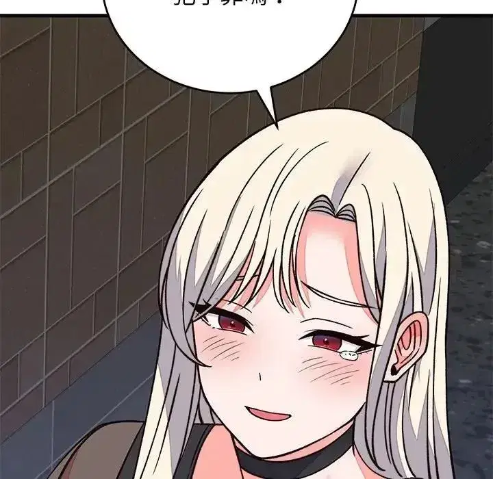 第141話