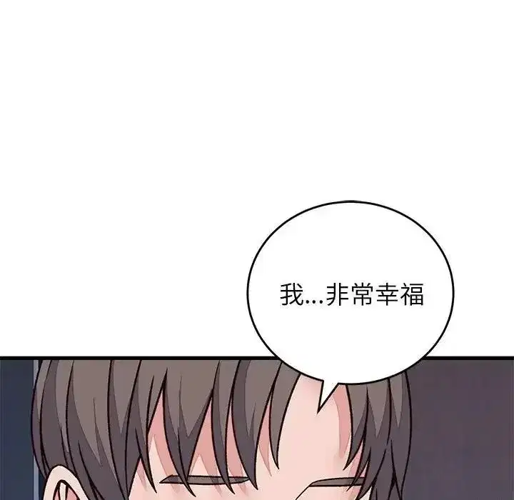 第141話