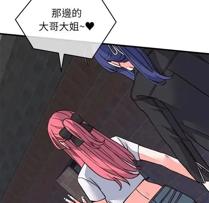 第141話