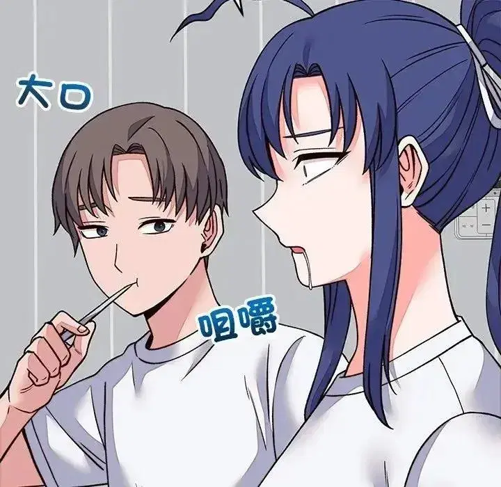 第141話
