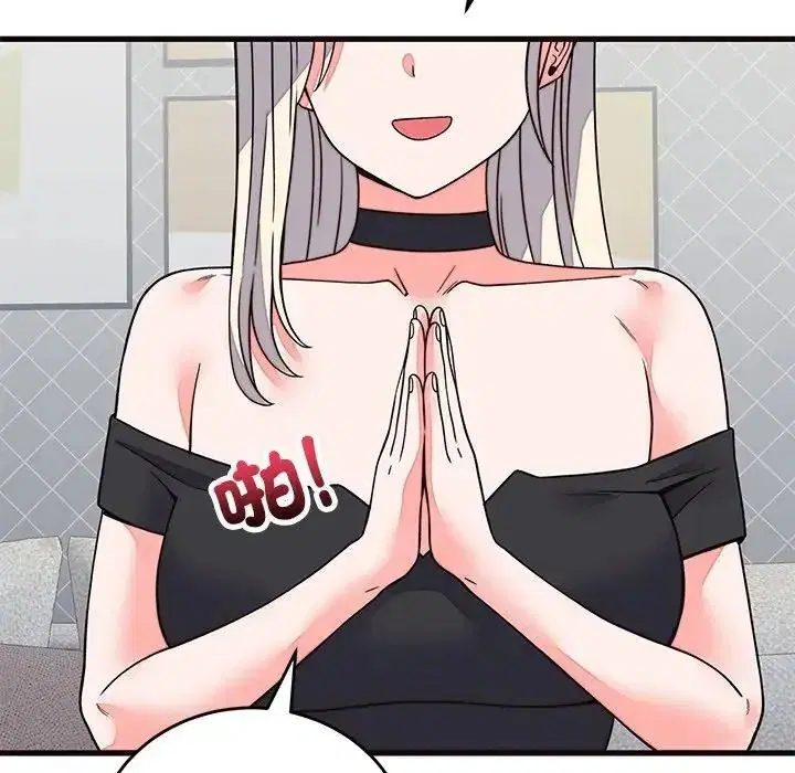 第142話