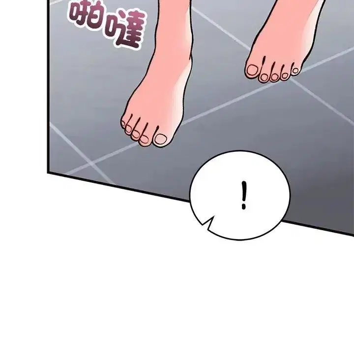 第142話