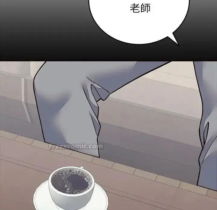 第142話