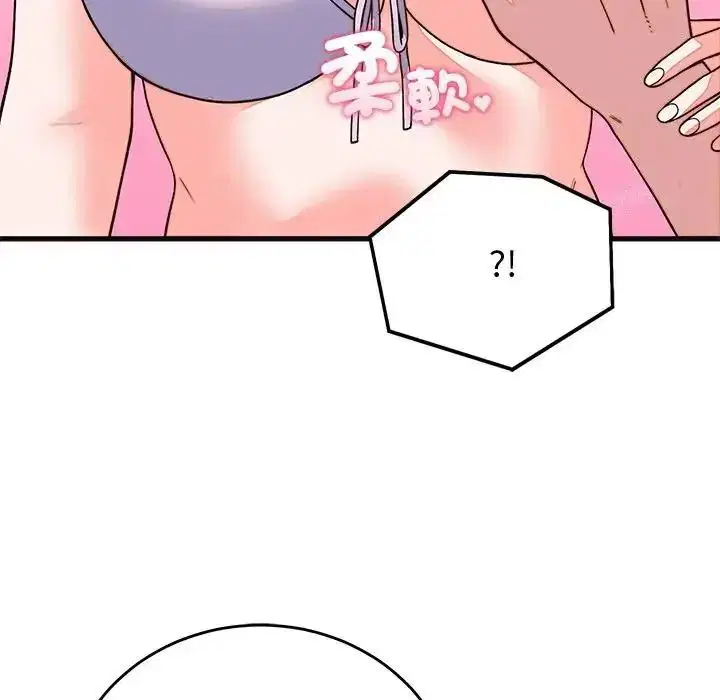 第142話