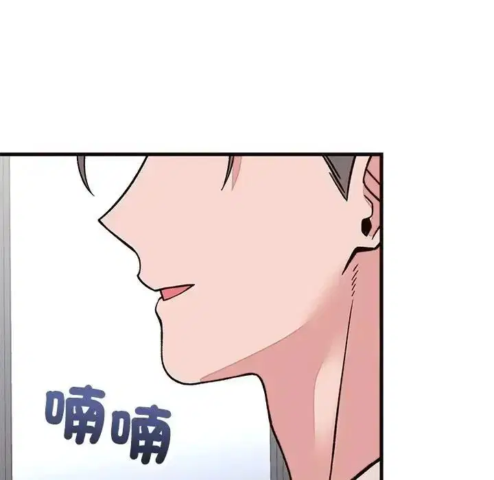 第142話