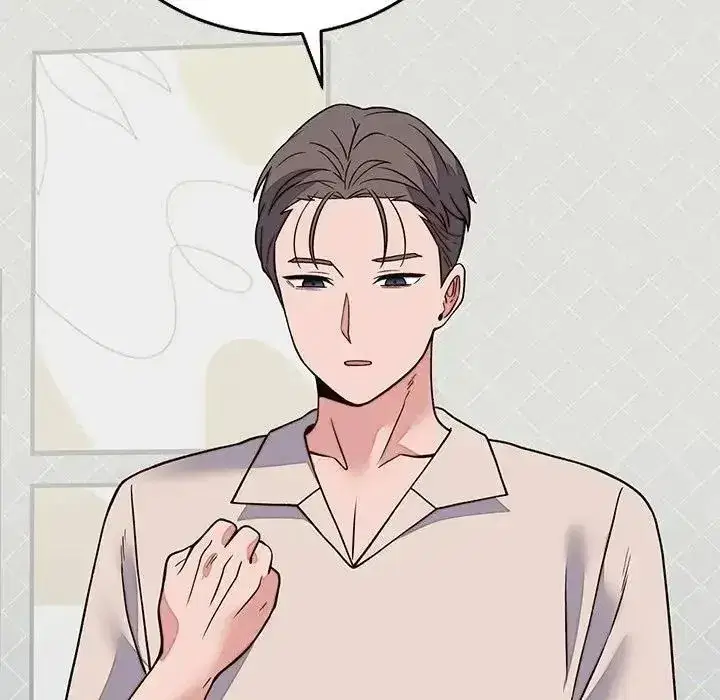 第143話 - 第58页