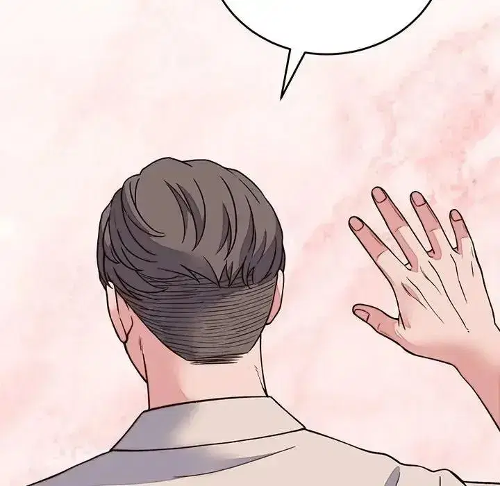第143話 - 第80页