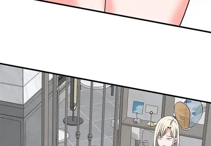 第144話 - 第143页