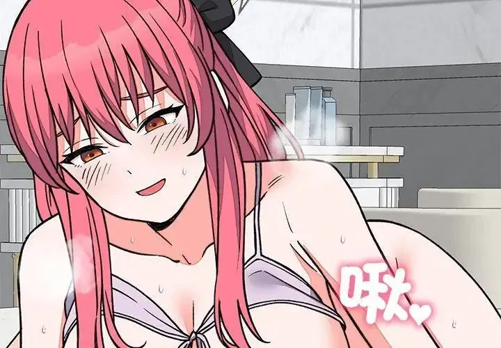 第144話 - 第23页