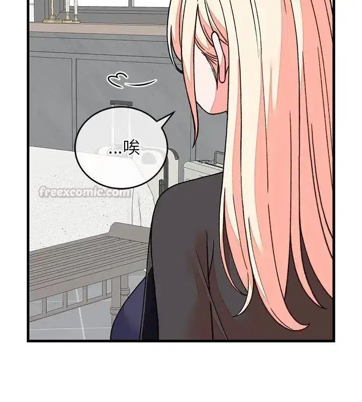 第145話 - 第150页