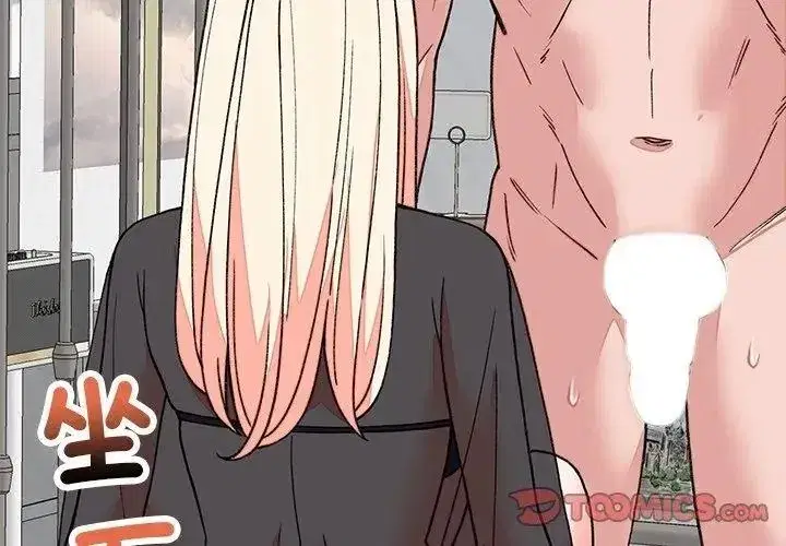 第145話 - 第155页