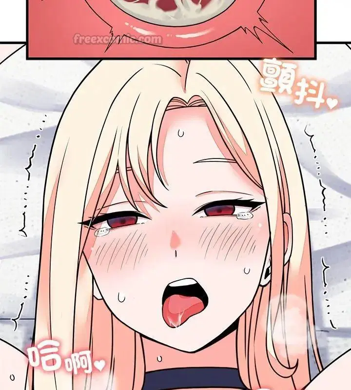 第146話 - 第135页