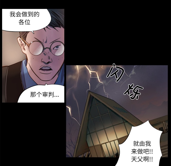 第1話