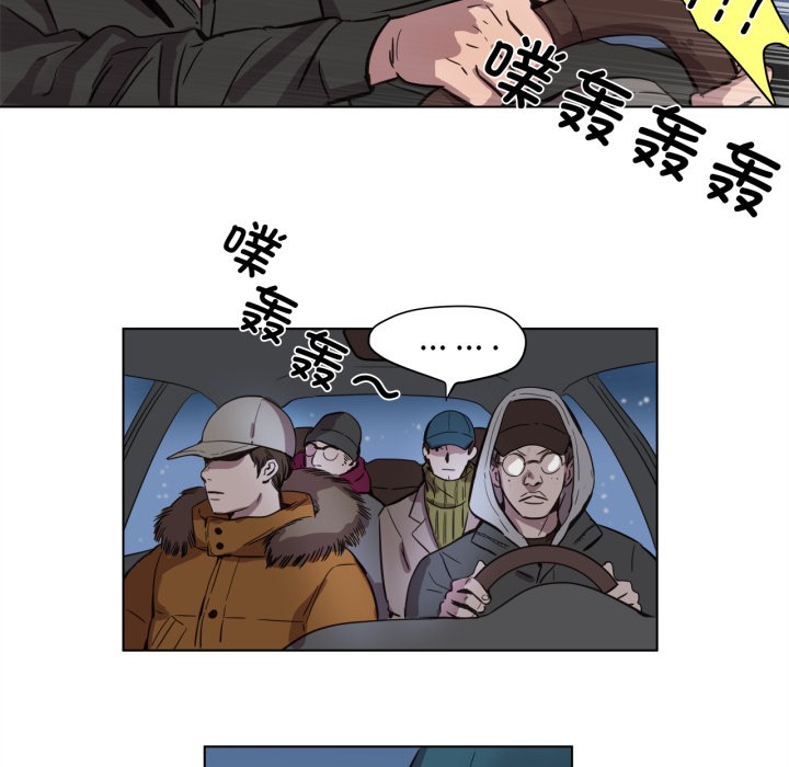 第1話