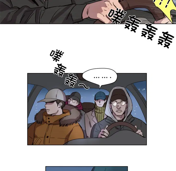 第1話