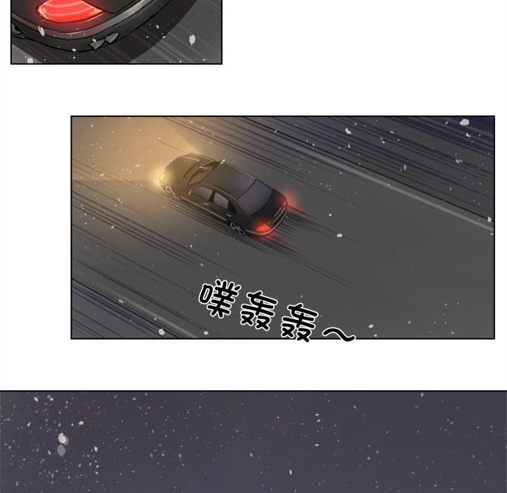 第1話