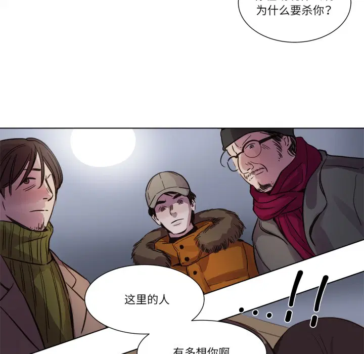 第1話